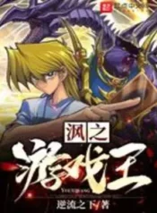 AnyConv.com__Yu-Gi-Oh! (1)